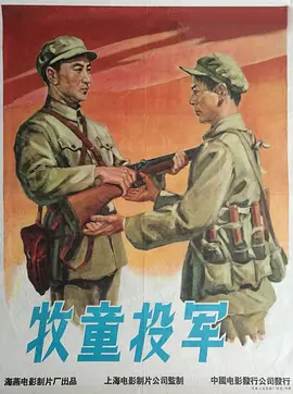 天堂网www在线资源中文