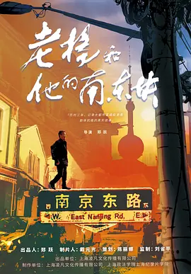 最新精品国偷自产在线