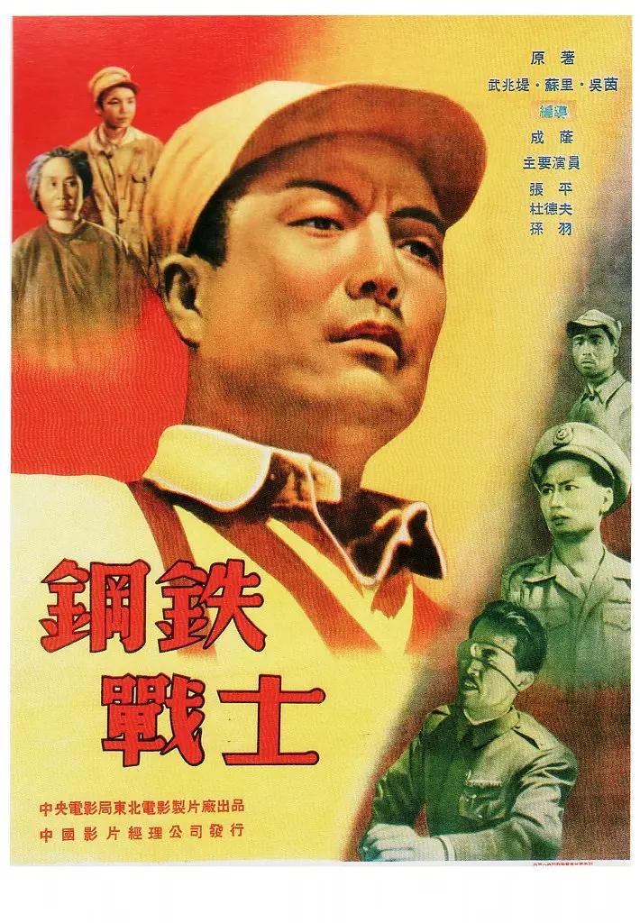 免费无码高清在线看_2020最新亚洲中文字幕在线青色_av天堂精品久久久久_国产成人亚洲综合色就色