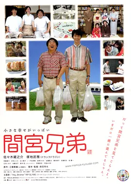 午夜激情经典日韩