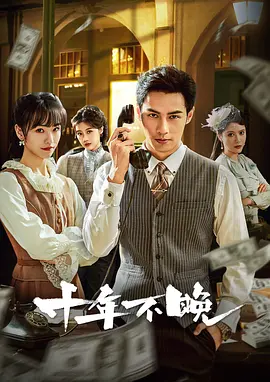 在线上免费播放人成不卡