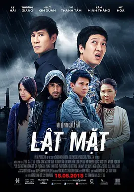 免费a级黄毛片