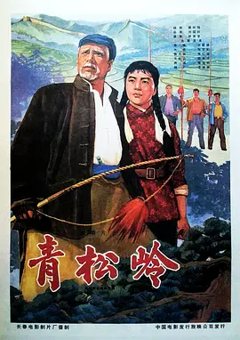 被黑人姿势猛到抽搐视频