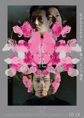 欧美色婬网站