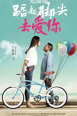 五月婷婷久欧美区国产区