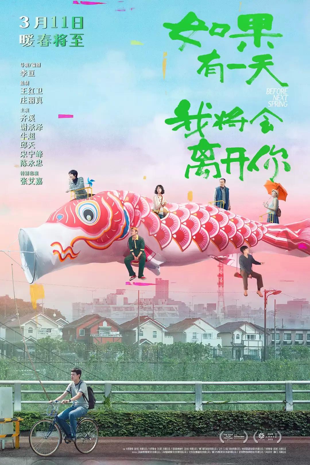 亚洲精品综合网在线8050影院