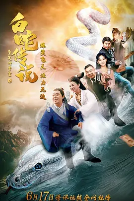 国产精品无码aⅴ在线播放