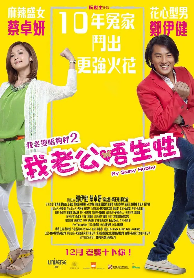 熊猫分享网
