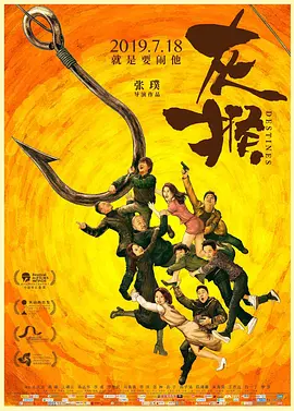 国内精品一级毛片免费看