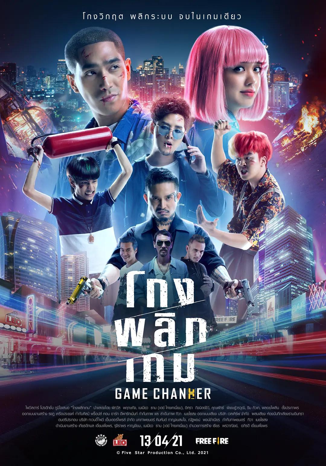 国产精品久久久久久久亚洲按摩-HD日语高清在线视频网