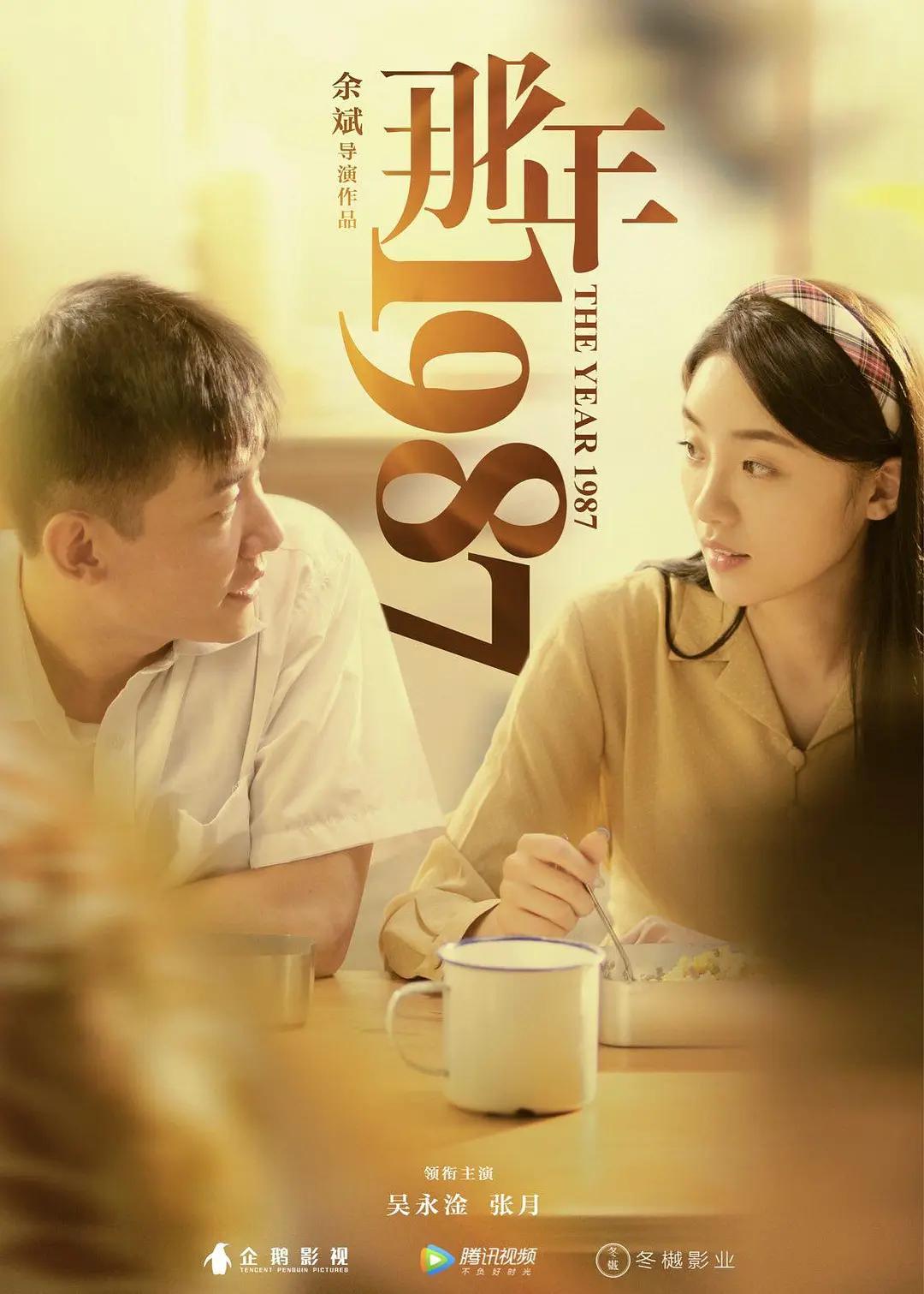 欧美激情免费a视频