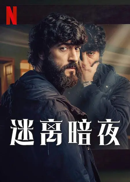 久久久久久a亚洲欧洲aⅴ
