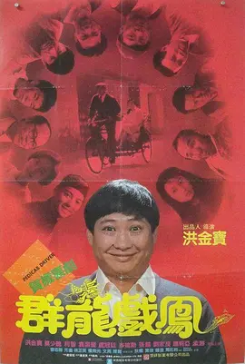 无码人妻精品中文字幕