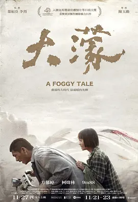 国产亚洲精品观看91在线