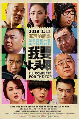 99久久精品国产一区二区三区亚洲综合综合在线