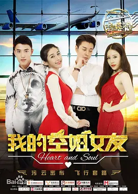 午夜福利一区二区三区高清视频