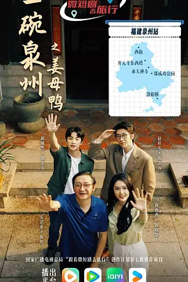 久久香蕉国产线看观看精品蕉
