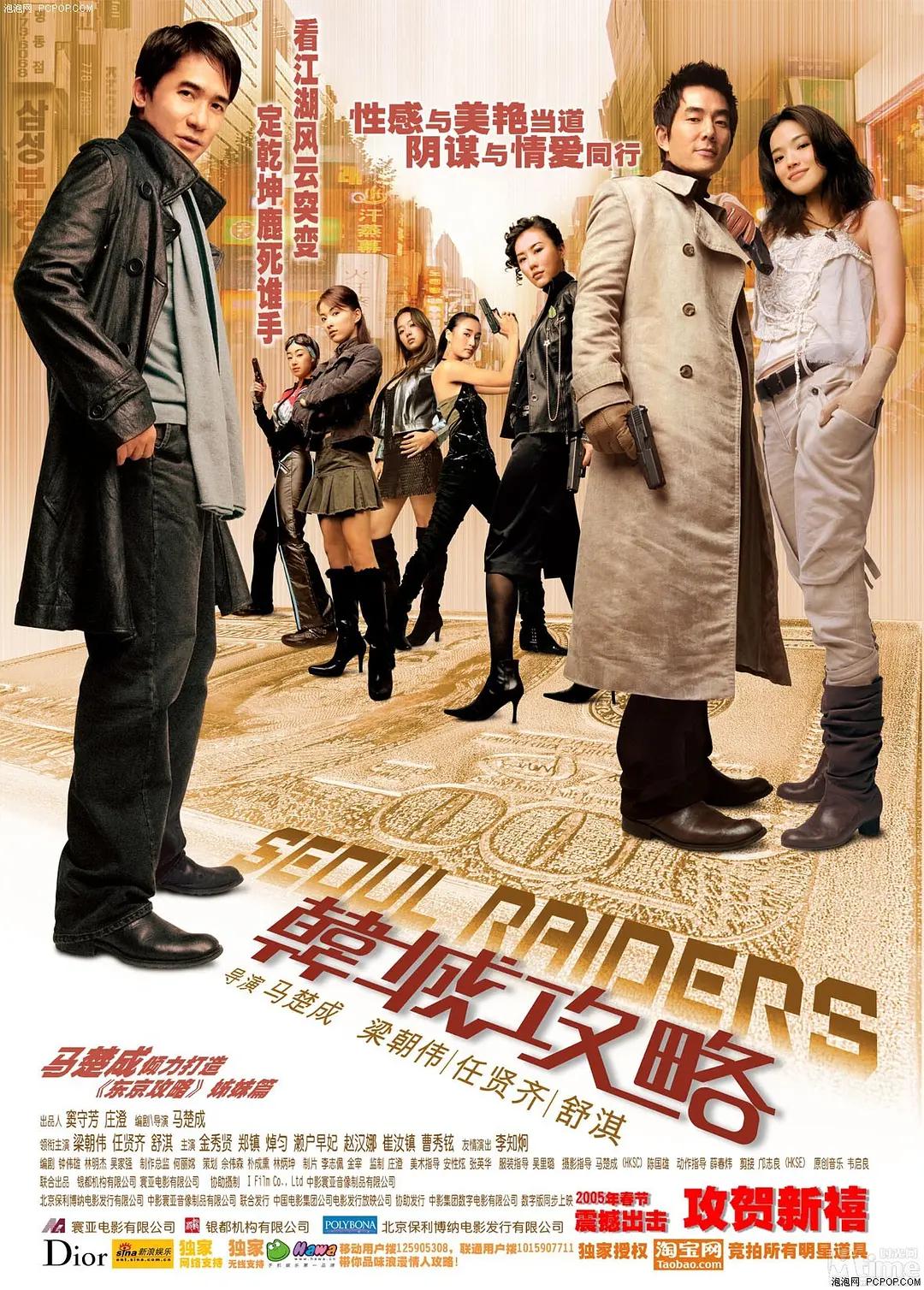 永久免费看黄在线播放