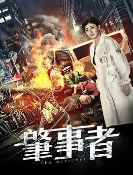 国产精品久久久久久久亚洲按摩-HD日语高清在线视频网
