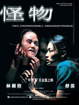 欧美一区二区实拍视频|做a一级人人爱看|精品盗摄第一页|久久国产乱子伦精品兔彭