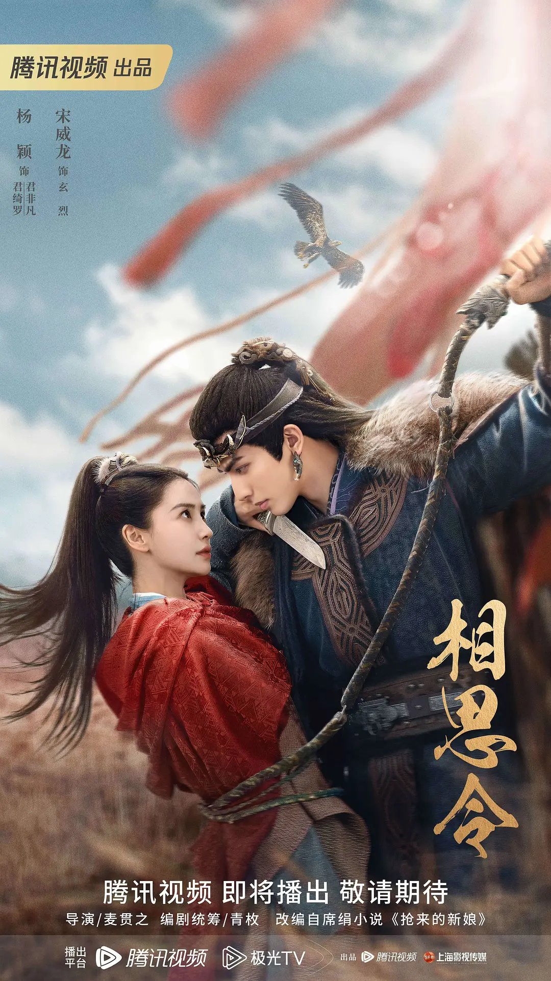中文字幕人妻AV
