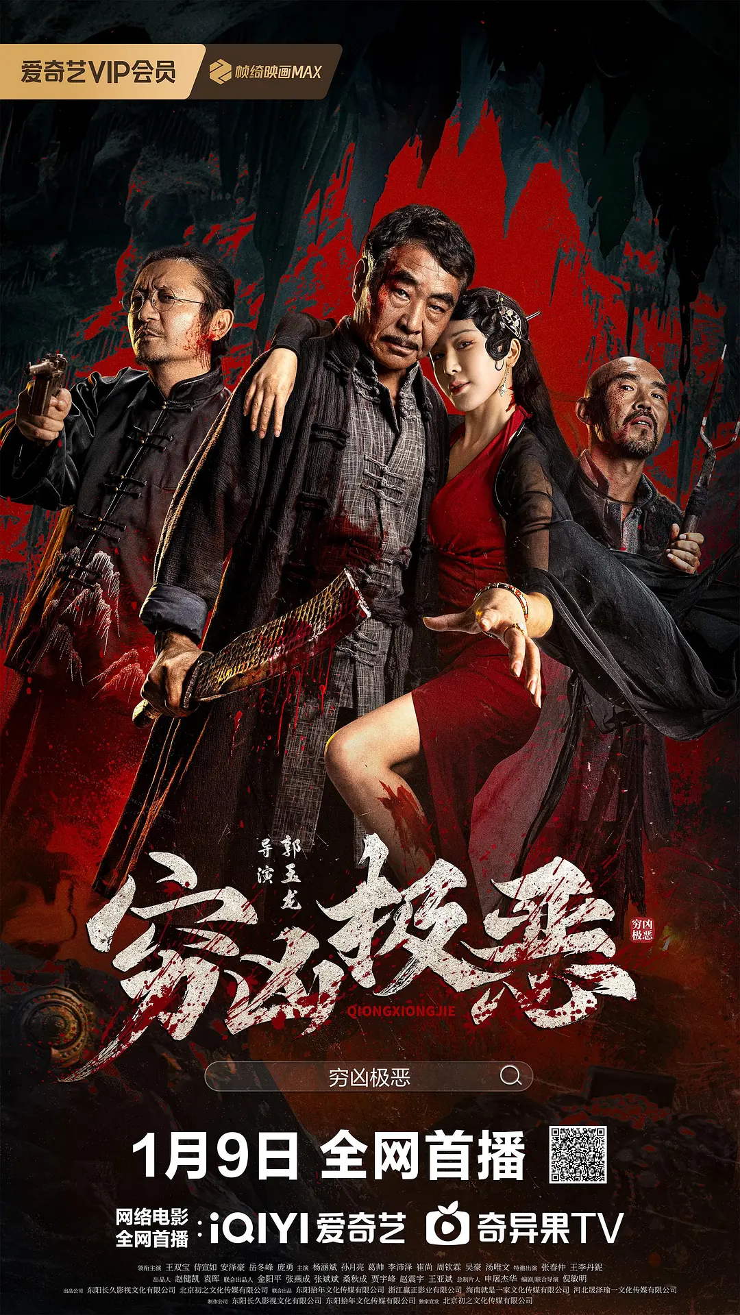 久久久无码国产精精品免费国国产欧美日本韩高清视频一区二区三区免费式