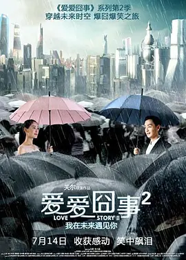 欧美日韩精品在线播放