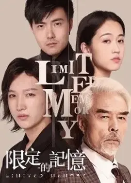 久久久全国免费视频