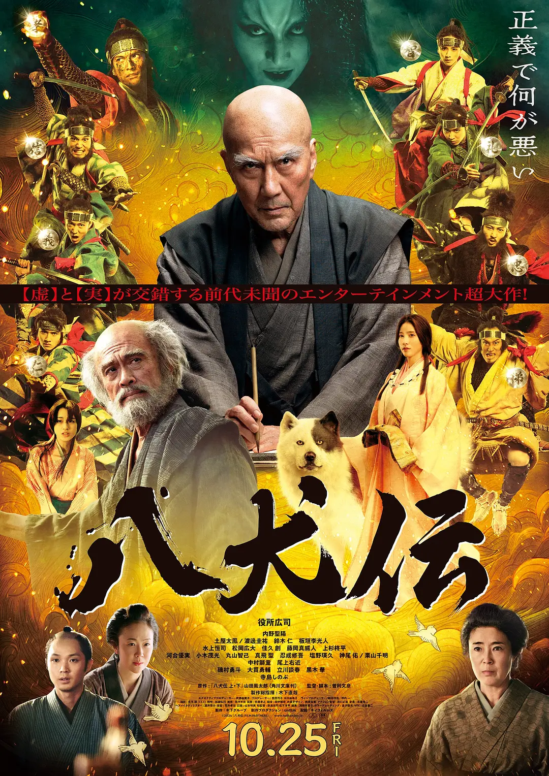 欧美三级视频在线播放