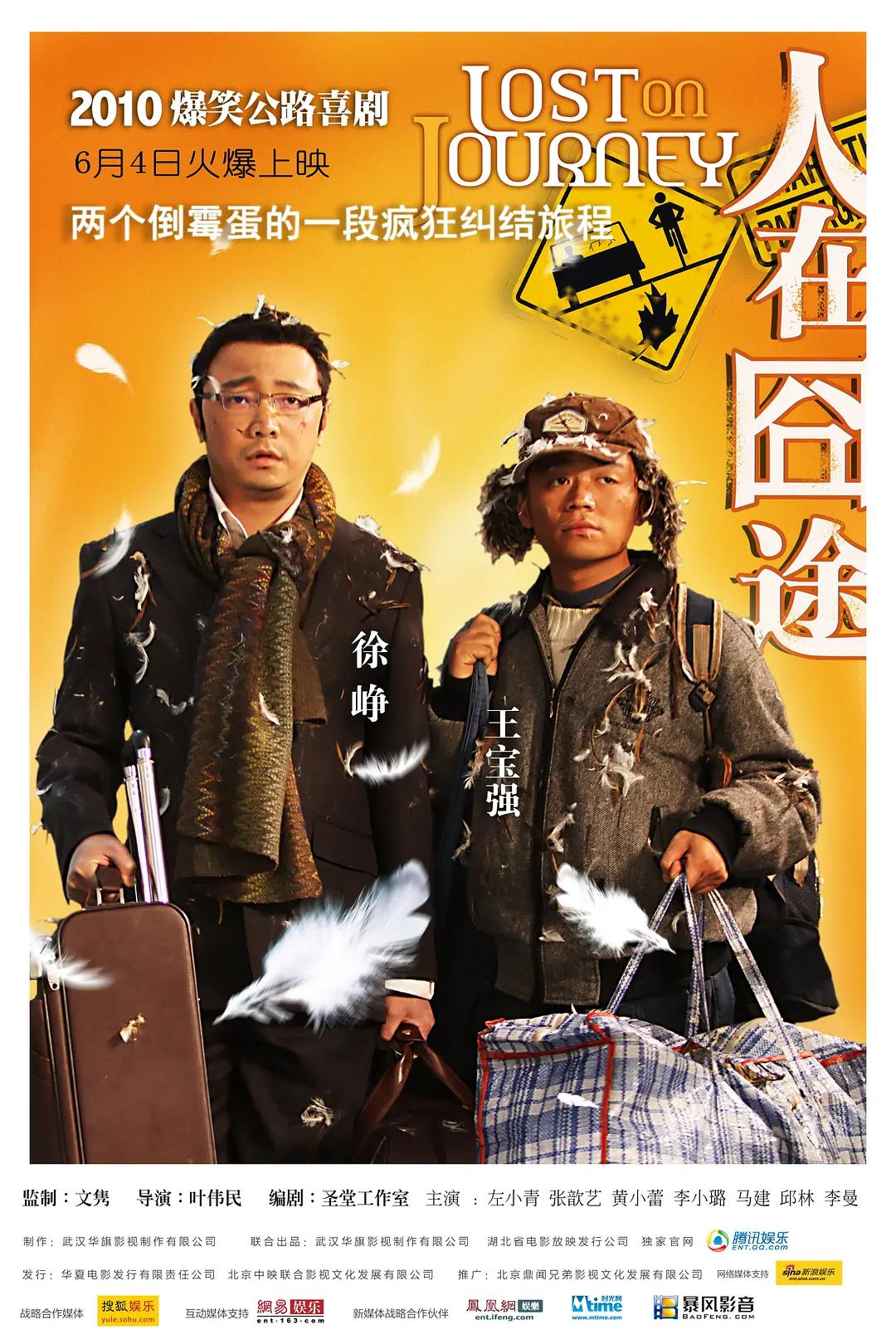 中文字幕亚洲精品-美日韩一区二区-欧美日韩国产不卡一二区-91精品国产自产在线观看 - BD国语手机在线观看