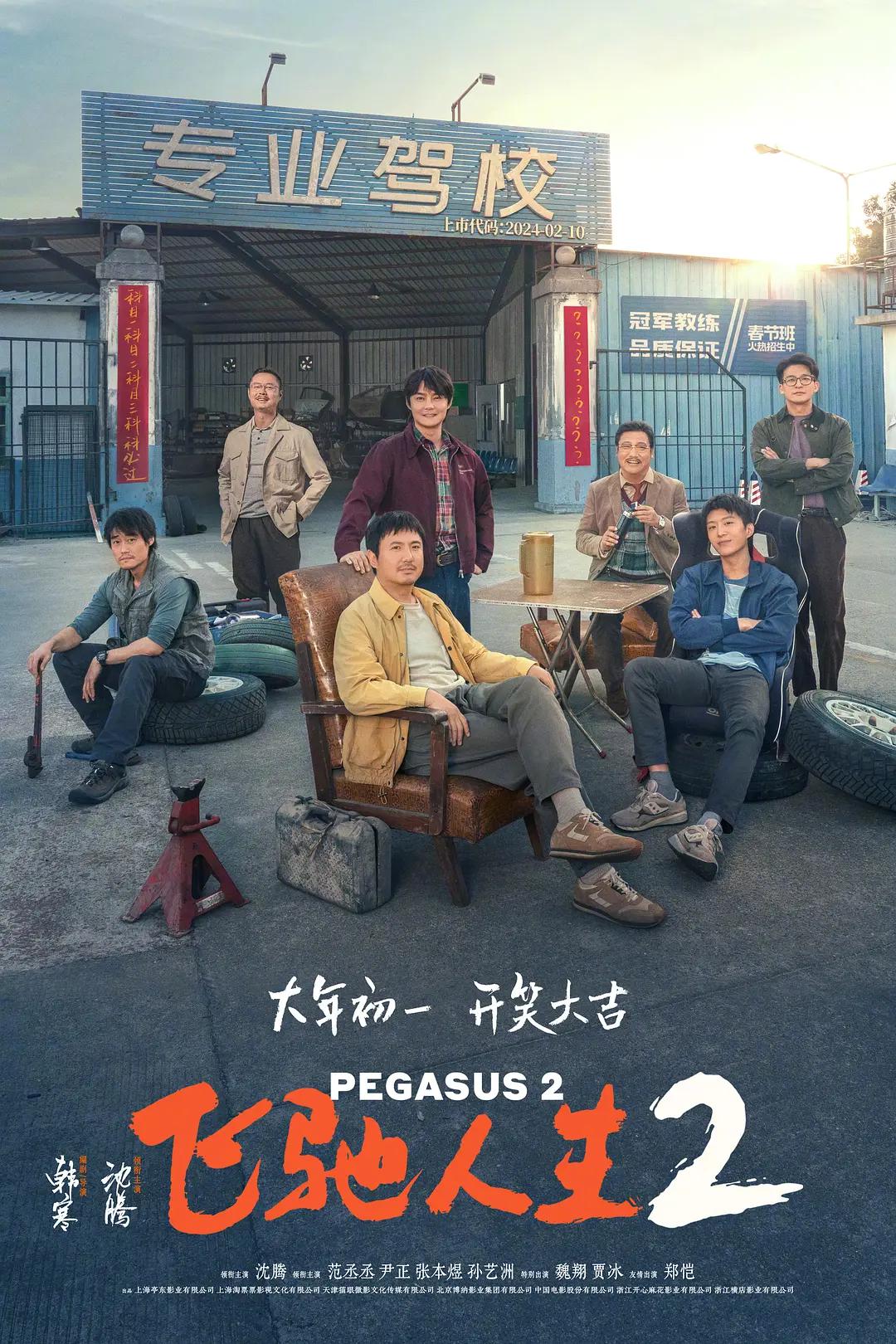 日日摸夜夜摸人人