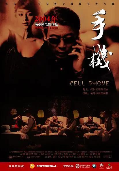 免费精品国产一级片