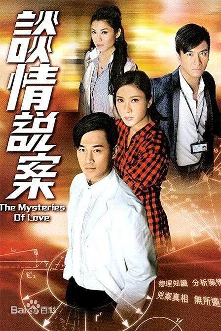 一级伦奷视频