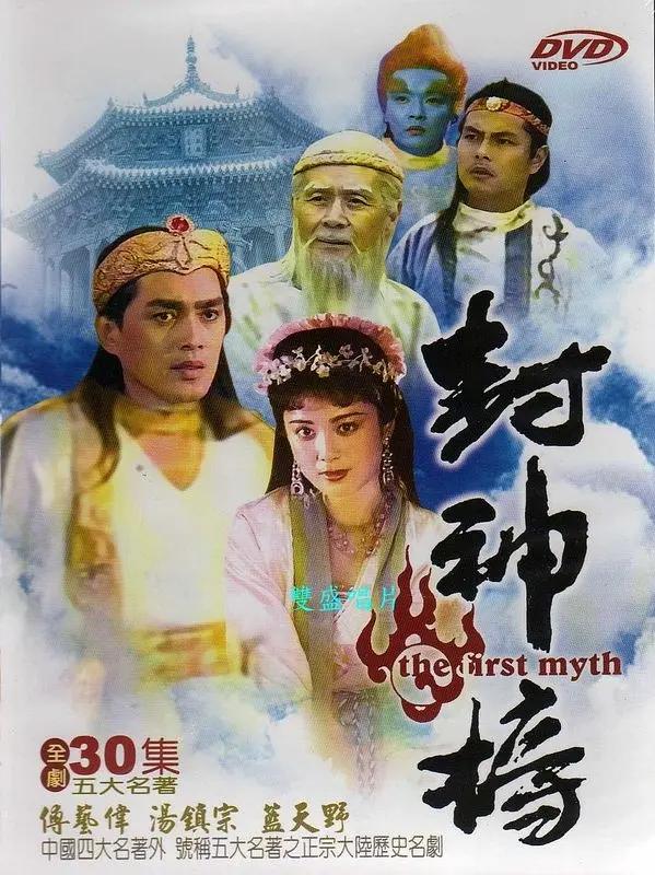 西西裸体女人