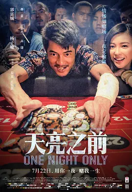 国产自慰在线免费观看