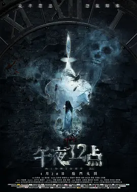 久久久久久精品成人鲁丝电影
