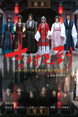 国产精品白浆一区二区免费看