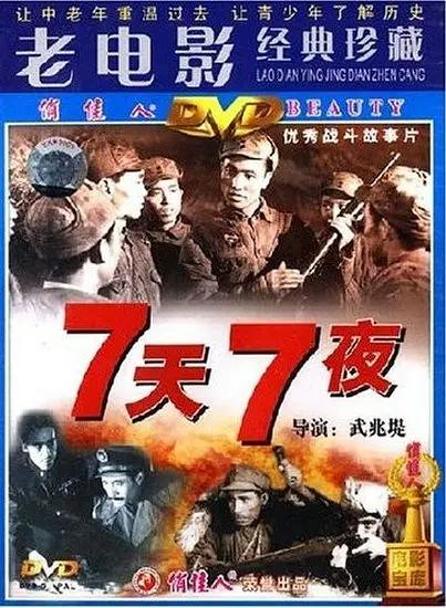 免费的无码毛片无限看