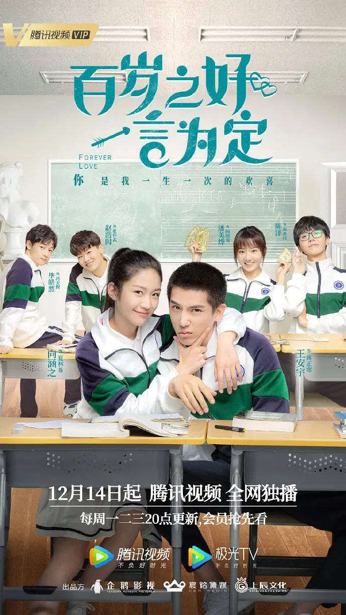 成个人网站