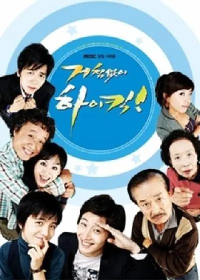国产最新免费一区二区三区