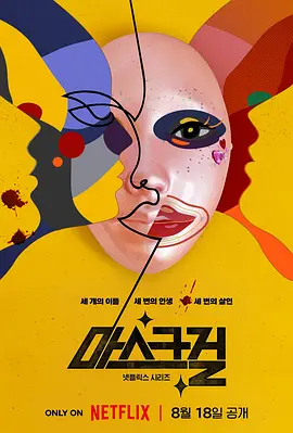 印度丰满熟妇xxxx性
