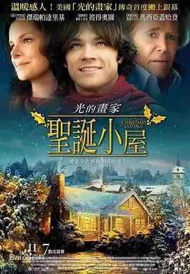 99久久精品国产波多野结衣 - BD英语高清完整版播放