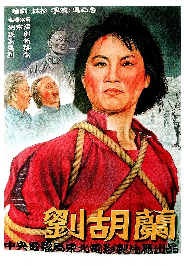 性欧美激情aa在线看