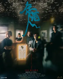 亚洲欧洲成人精品香蕉网_国产一区二区三区无码免费_天堂新版在线资源_99尹人香蕉国产免费天天 - 剧情片影视在线观看