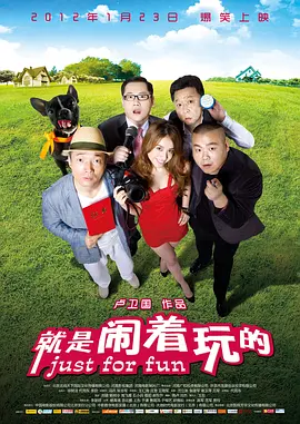 国产欧美日韩综合精品一区二区