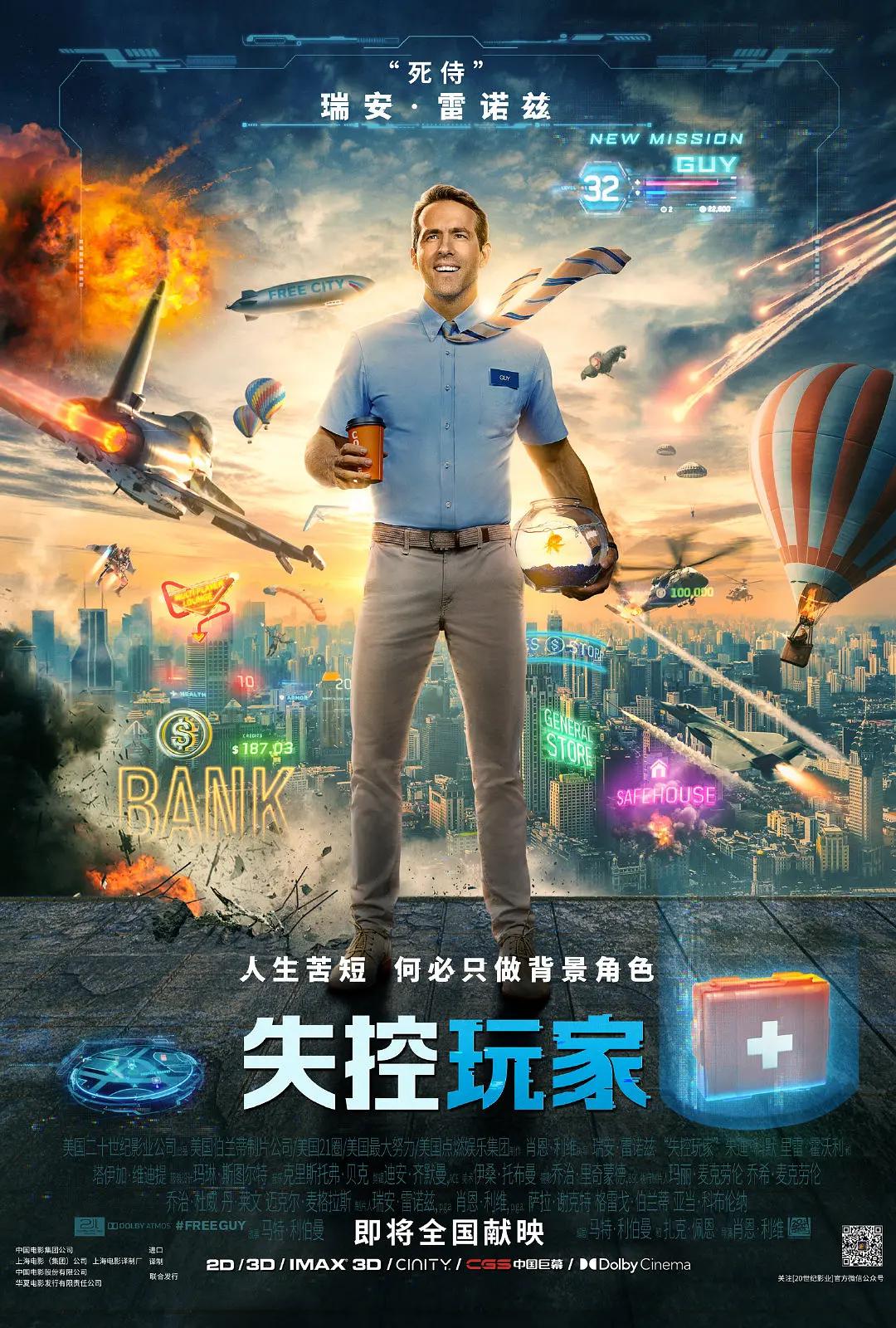 久久精品国产99精品亚洲蜜桃
