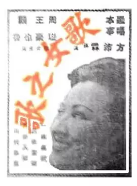 美国一级片
