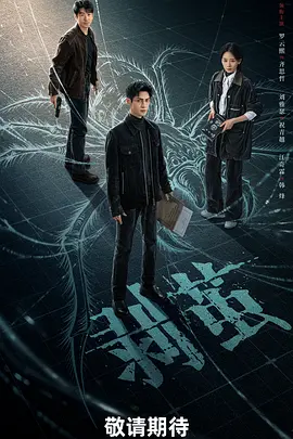 日韩有码在线观看