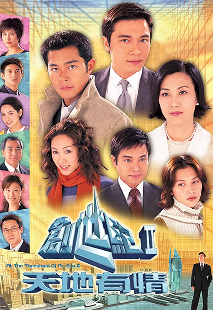久久99精品久久久久久水蜜桃 - DVD高清完整版