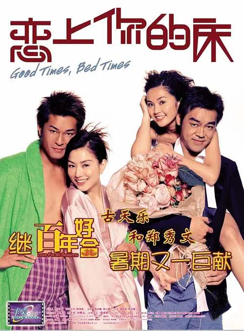 一本一道久久a久久精品综合_亚洲国产精品18久久久久久_无码人妻丰满熟妇区五十路_日本高清色www在线安全_久久青草费线频观看 - 国产剧动漫在线观看